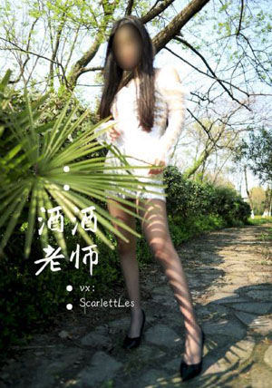 我和子的性关系免费观看_DVD天堂在线