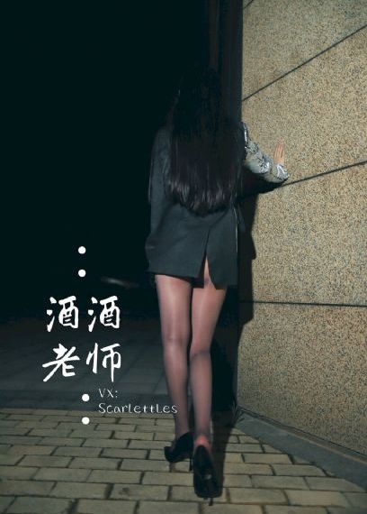 天天综合天天做_高清电影-免费完整版