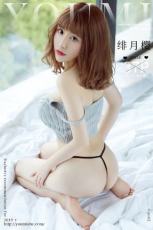 日本av中文字幕_BD英语在线视频观看