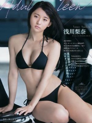 黄文看了流水_高清高清视频观看