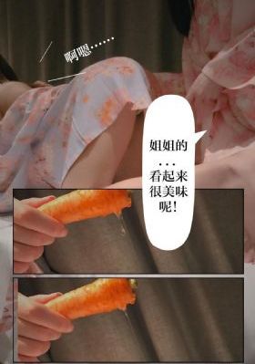 人碰欧美在线观看_高清视频大全